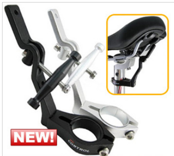 Taiwan Made Mr Control tube aluminum alloy kettle frame Connection and expanded seat