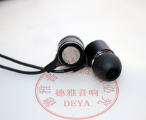 In-ear earplugs Computer mobile phone MP3 headset 3 5mm universal earphones