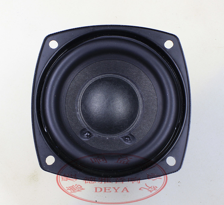 3-inch fever unit, high-power three-inch speaker, super-large magnet, DIY upgrade auxiliary box, desktop speaker