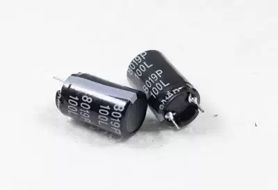 10UH 8A 0 8-wire shielded inductor digital power amplifier CLASS-D dedicated output inductor