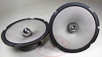 4 inch 4 5 inch Fever Full Frequency unit bullet glass fiber unit vocal poison hifi car horn