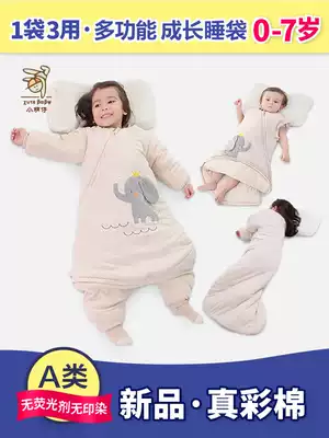 Baby sleeping bag Spring and Autumn Winter Four Seasons universal baby middle child anti kicking artifact thin leg sleeping bag thickened