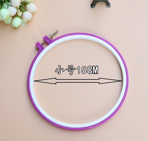 Thêu khâu khung thêu thêu công cụ tròn tròn vừa thêu căng và nhỏ tròn cross stitch Đồ nghề DIY - Công cụ & phụ kiện Cross-stitch kéo cắt chỉ may