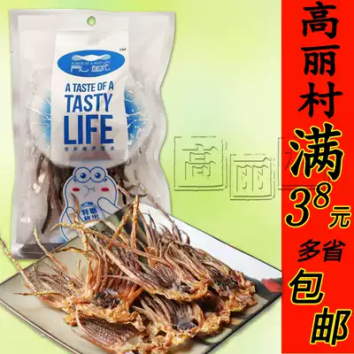 Goryeo village hanging dried squid whisk 58g hand-torn squid feet Dried squid whisk ready-to-eat seafood snacks 