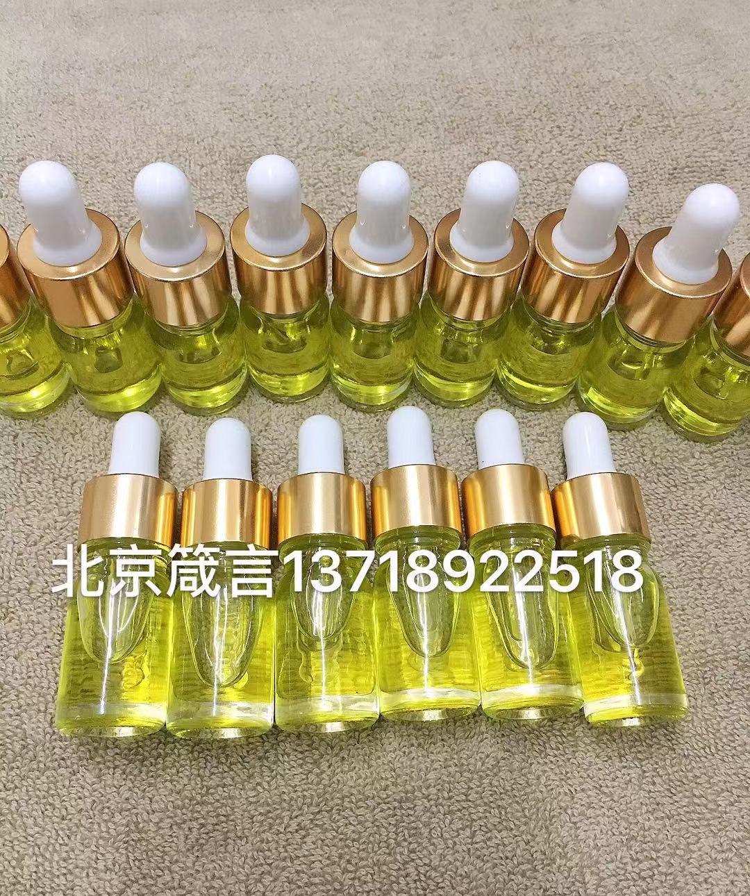 Israel Anointing Oil Balm Lion of Judah Power Balm Oil Olive Oil 6ml dispensing experience