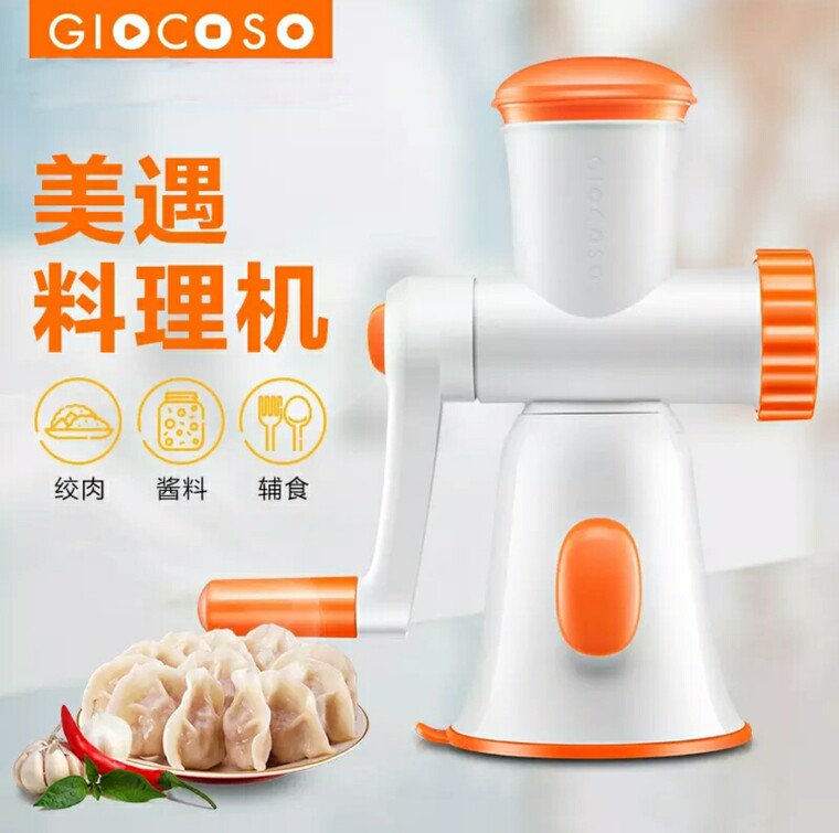 The Fruit Language Manual Cuisine Machine Grinding powder machine Home Gling Machine Fruit Corpus Original quality Parest