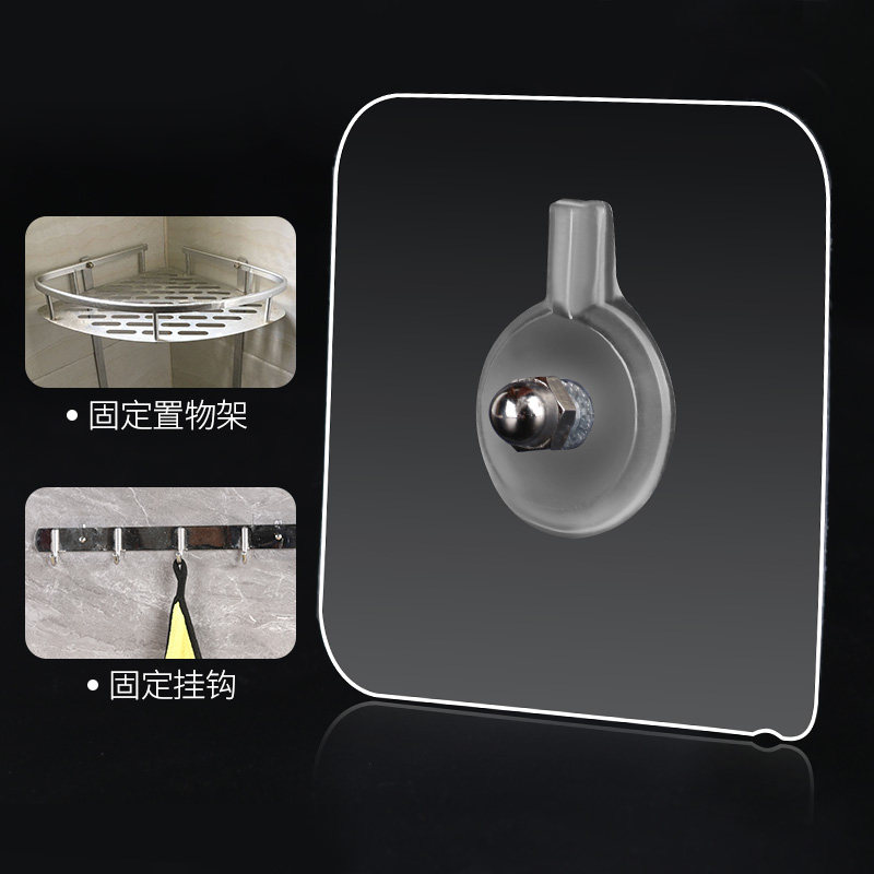 Shelve Hook-free Dormitory Makeup room Dressing Room Containing layer Shelf Nail-free screw fixed patch transparent wall adhesive hook