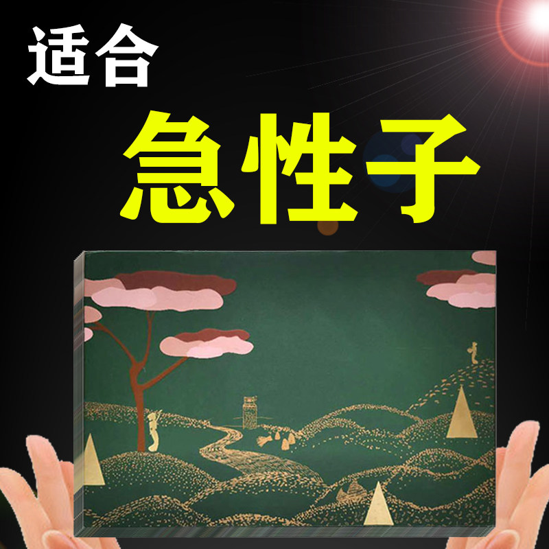 Flag raising beauty salon micro-business same thin official website ship Sen external application bag enhanced version hot pack prescription bag shop