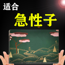 Qian Cultivation Beauty Shop Weibang Same Style Official Website Ship Mori Exterior Package Enhanced Edition Hot Composition Packet Pharmacy