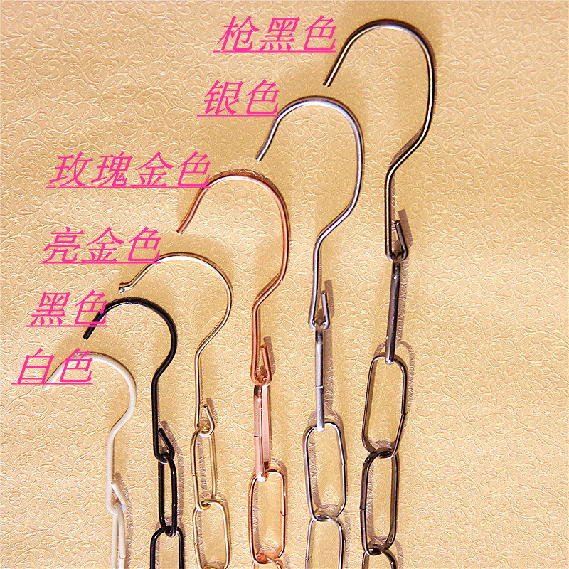 clothing store to hang clothes changing iron multi-chain hook hanger chain rings shop decoration supplies