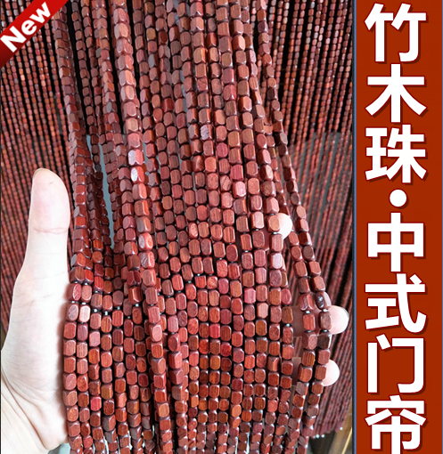 Pure Bamboo Door Curtain Chinese Curtain Dining Room Tea Zhuang Leisure Farm Hotel Partition Window Summer Encrypted Anti Mosquito fly hanging curtain