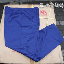 Brand new old stock 87 blue polyester card single pants large crotch pants outdoor working pants loose cover pants sturdy and abrasion resistant