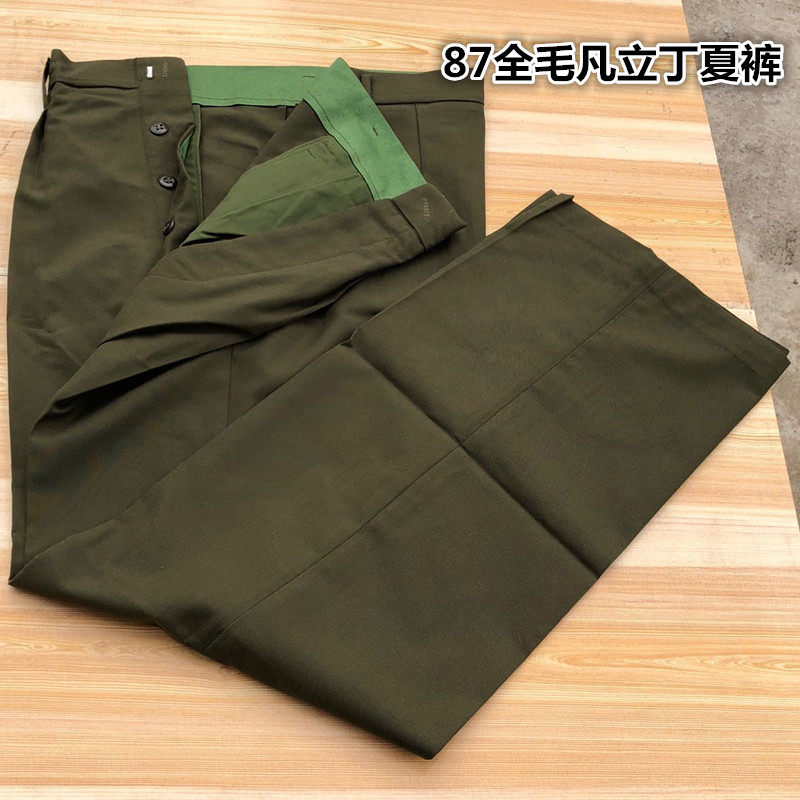 Buttoned Genuine summer pants All Mao Fanliding Single pants Army Green Ty Pants Mid Pants Mid Aged Loose Wool pants