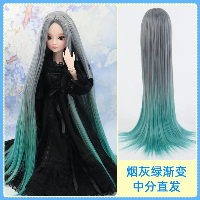 Длинные волосы куклы Ye Luoli в стиле древности, прическа 3-точечная BJD, укладка, парик с центральной проборкой, термостойкие шёлковые волосы, покрытие волос