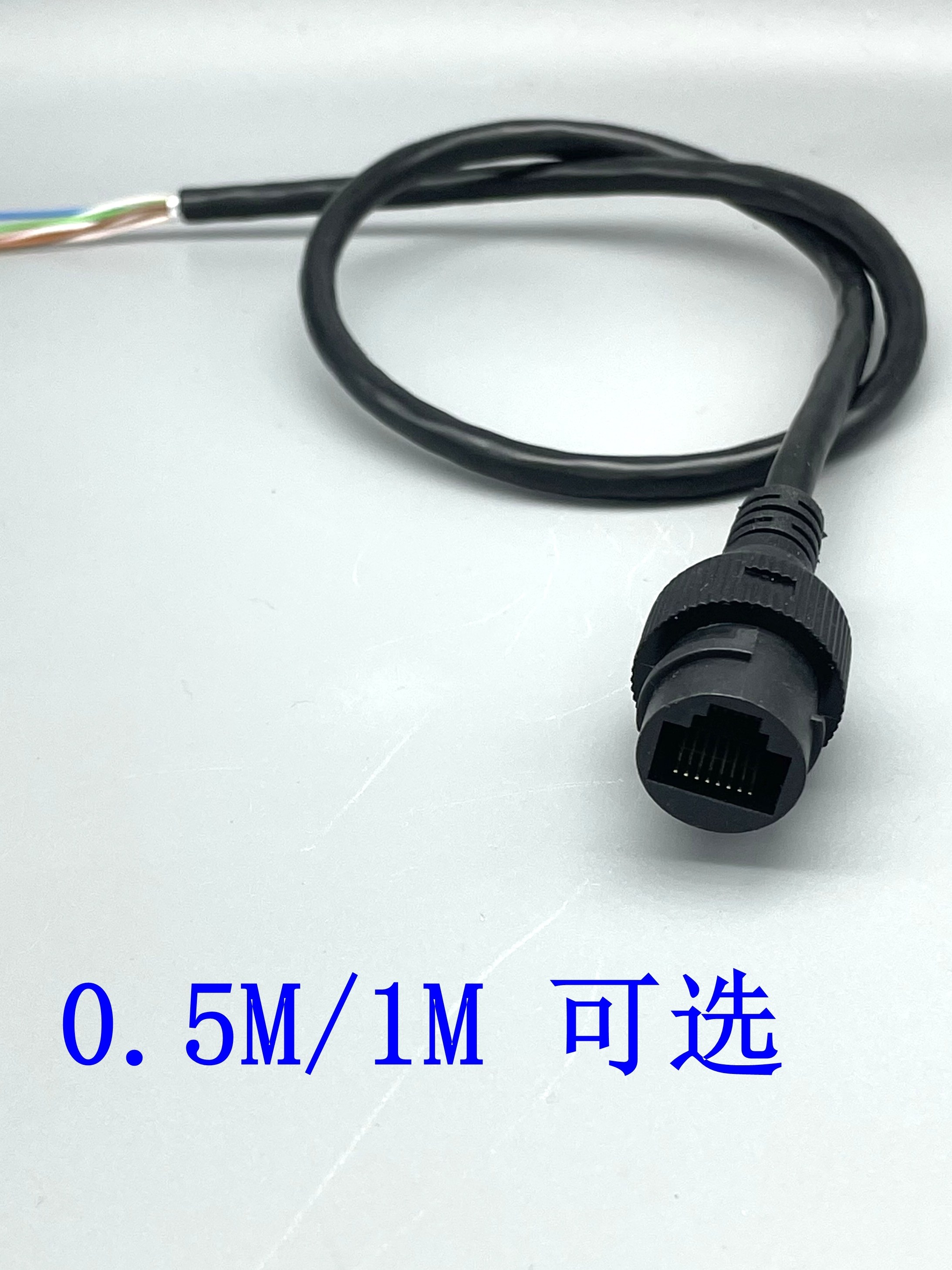Black Single Network Port Female Connector Waterproof Tail Cable 8-Core Straight-Through Poe Gigabit Network Transmission Cable T568B Standard