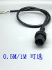 Black Single Network Port Female Connector Waterproof Tail Cable 8-Core Straight-Through Poe Gigabit Network Transmission Cable T568B Standard