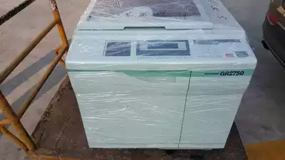 Used Ideal 2750 Imprint Printing Machine One Speed Printing Machine A3 Scan B4 Printing