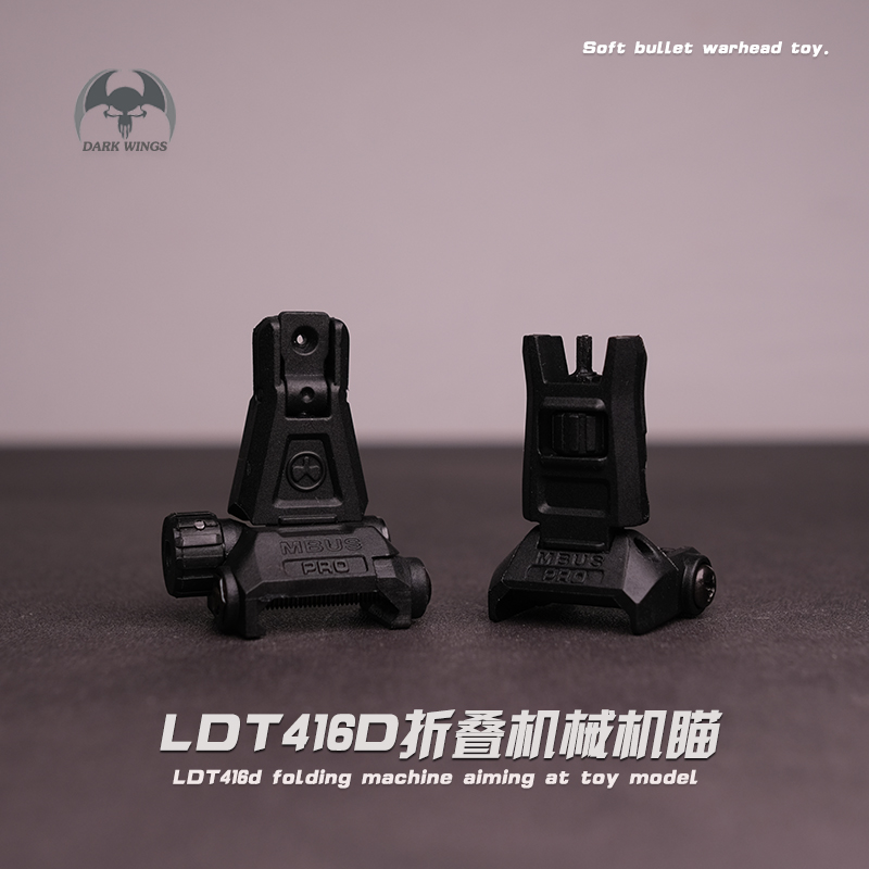 Interesting hk416 nylon metal machine aiming at SRL nylon metal machine sight toy model common accessories
