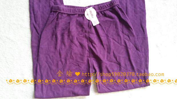 Pantalon collant RUBII - Ref 749498 Image 16