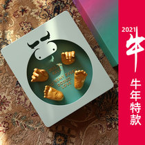 Newborn baby child hand model foot 3d three-dimensional photo frame baby hand foot print mud hair full moon 100 days souvenir