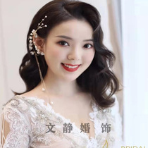 Korean bride headdress earrings toast clothing styling fairy beauty earless tassel earrings go out dinner party birthday engagement