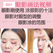 2021 eye shadow painting video tutorial eyebrows painting lip painting background makeup bottoming technique self-study Makeup Video