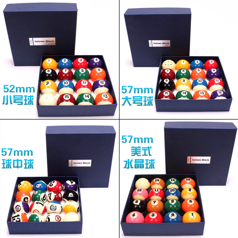 Taiwan American size billiard sub-billiard sixteen color black eight ball middle ball Crystal ball Billiard supplies