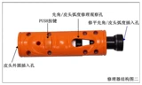 Оригинальный импортный XIGUAN Patent Table Club Cute Head Head Professional Report и замена