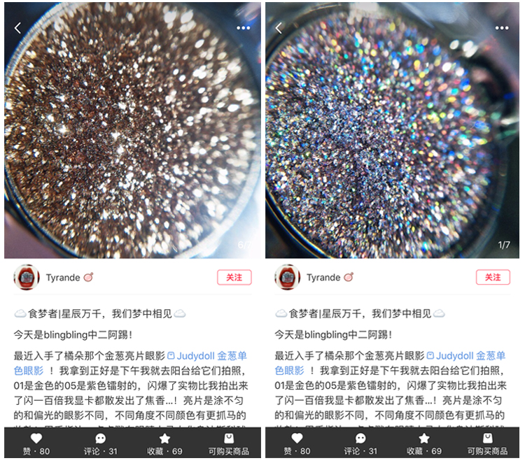 Judydoll Orange Eye Shadow Đơn sắc Kim cương lấp lánh Tia lửa Người mới bắt đầu Trang điểm Judy Giai đoạn L105 L106 - Bóng mắt phấn mắt thỏi