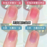 Отрывной лак для ногтей для маникюра на водной основе, новая коллекция, без сушки в лампе, быстрое высыхание, долговременный эффект