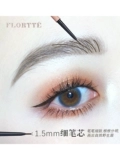 Flortte, двусторонний водостойкий карандаш для бровей, долговременный эффект, не стирается