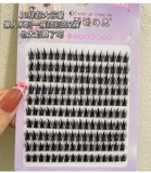 10 рядов башни большой емкости, ушей пшеницы, ложных ресниц, ресниц, маленьких дьяволов, маленьких дьяволов, естественных симуляционных отдельных кластеров толстые плотные модели
