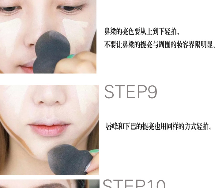 Thái Lan chính hãng kem Ustar kem sửa chữa che khuyết điểm đĩa nổi bật ba màu để tạo V bóng mặt mũi bóng mặt khuyên dùng bắt sáng clio