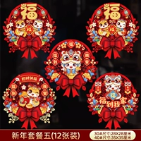 Комплект с бантиком