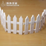 Рождественский декор, реалистичное пластиковое ограждение