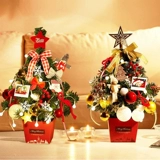 Рождественские украшения для рабочего стола, маленькая рождественская елка, окно, торговый центр, корейский макет сцены, подарок, украшение для стойки своими руками