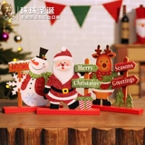 Деревянный декор для пожилых людей, настольная касса