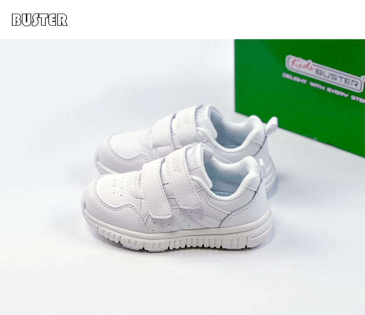 Hong Kong Buster School Children's Light Sneakers — 16