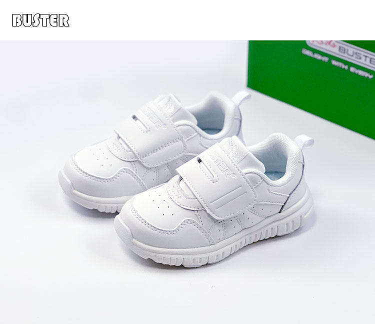 Hong Kong Buster School Children's Light Sneakers — 7