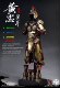 1/6 Ancient Soldier 303Toys Mp022 Three Kingdoms Huang Zhong Han Sheng Deluxe Edition Full Box Brand New Unopened in Stock