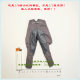 Did D80193 World War Ii Cavalry Flag Bearer Ansemo Breeches Pants 1/6 Scale Model