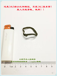 1/6 Scale Model Did 3R Gm652 Army Marshal Walter Model Rimless Goggles in Stock