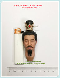 Authentic 303Toys Mp019 Three Kingdoms Liu Bei Xuan De Deluxe Edition Head Sculpt with Dyed Sideburns 1/6 Scale Model