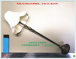 1/6 Scale Model Did 80128S Chicago Godfather Luxury Metal Floor Lamp Lampshade Can Light up 26cm