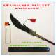 1/6 Scale Model 303Toys Guan Yu Mp009 Han Shou Ting Hou (Guan Yu) Guan Yuanyang Chang (Guan Yu) Copper Qinglong Yan Yue Dao (Blue Dragon Crescent Moon Knife) in Stock