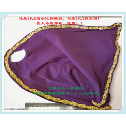 Hhmodel Hh18022 Imperial Roman Legion Caesar the Great Cloak Cape 1/6 Scale Model