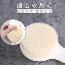 (Brand Fang Zhifa) MUJI replaces EVERBAB Ai Beis long-handled bath brush for lazy people