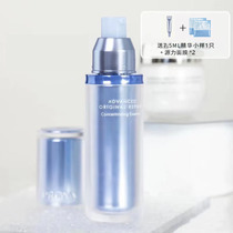 (Brand Fangzhi) Limited-time gift Proya Origin Power Essence 30ml Sensitive Muscle Repair Redness and Stability