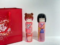 Limited edition SK-II spring day dolls limited edition deities Fairy Water Essence Dew 230ml Skin Lotion