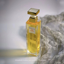 Bonded) Elizabeth Arden Yatton Fifth Avenue Ladies Fragrance Persistent EDP Student 125ml